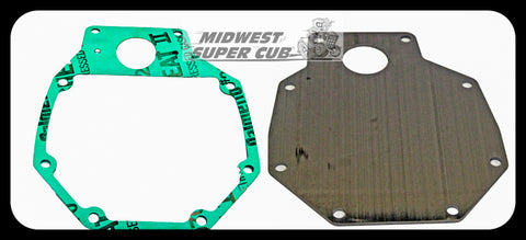 Aluminum Transmission Cover
