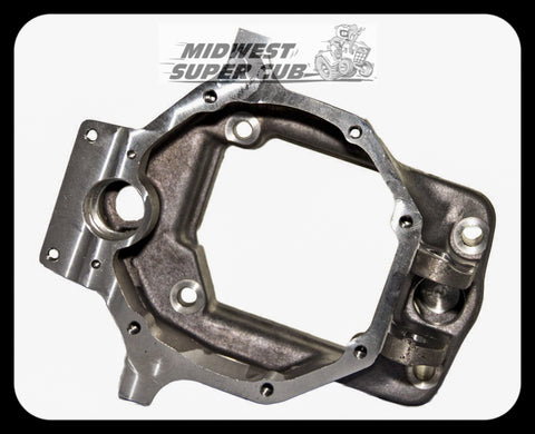 Front Reduction Housing Aluminum